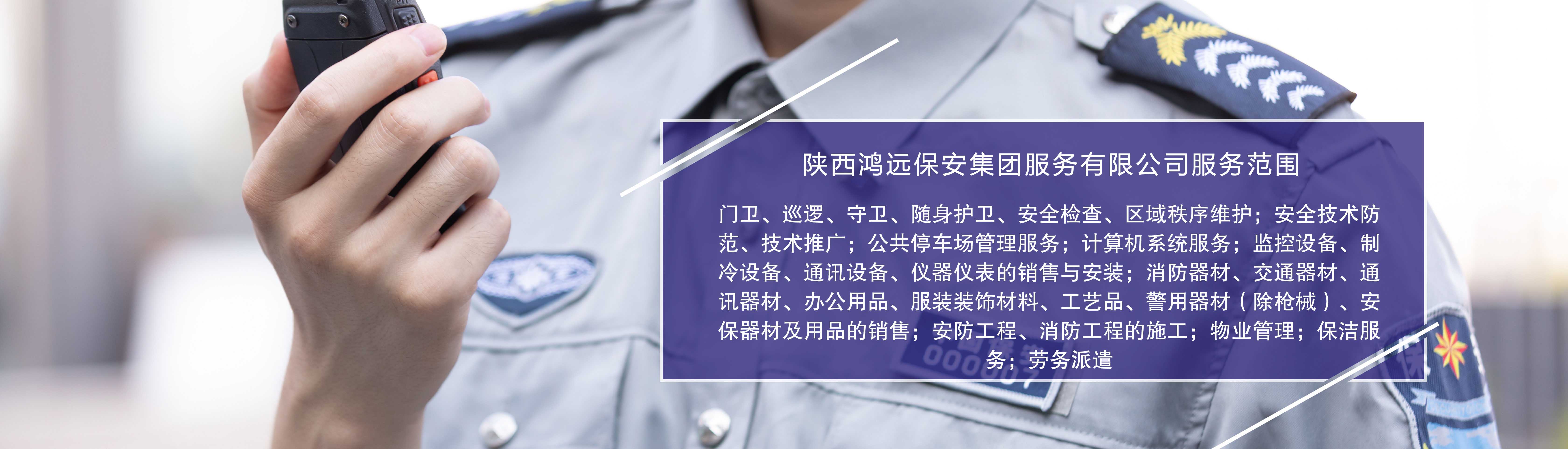 PC端幻灯二